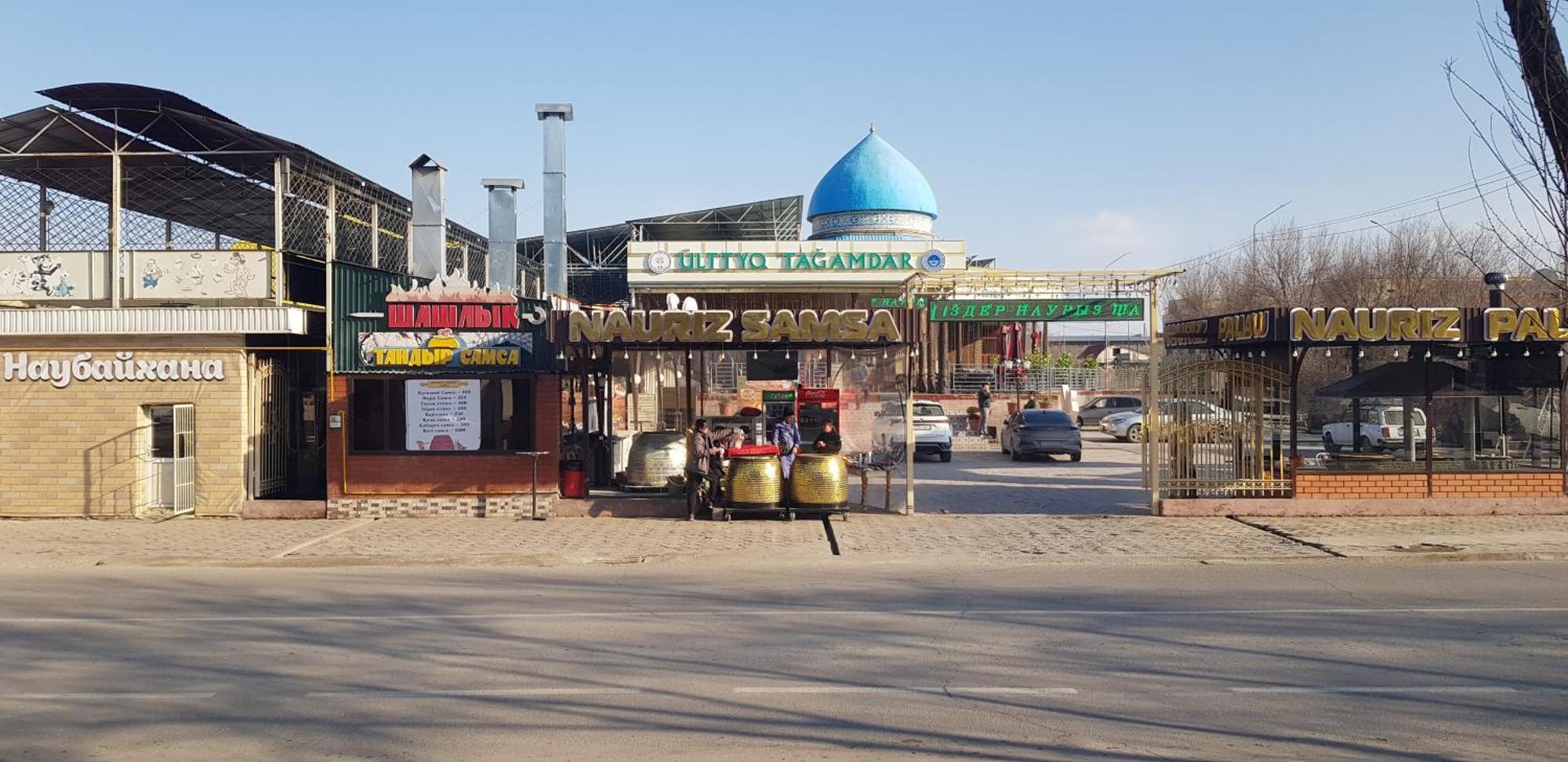 Zam-Zam Hotel Turkistan Luaran gambar